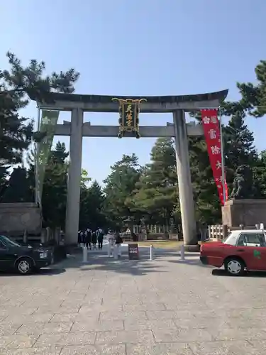 北野天満宮(京都府)