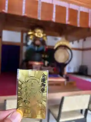 光明寺(静岡県)