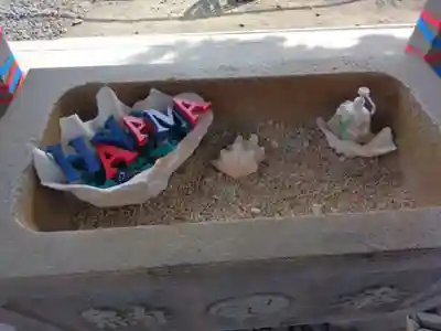 森戸大明神（森戸神社）(神奈川県)