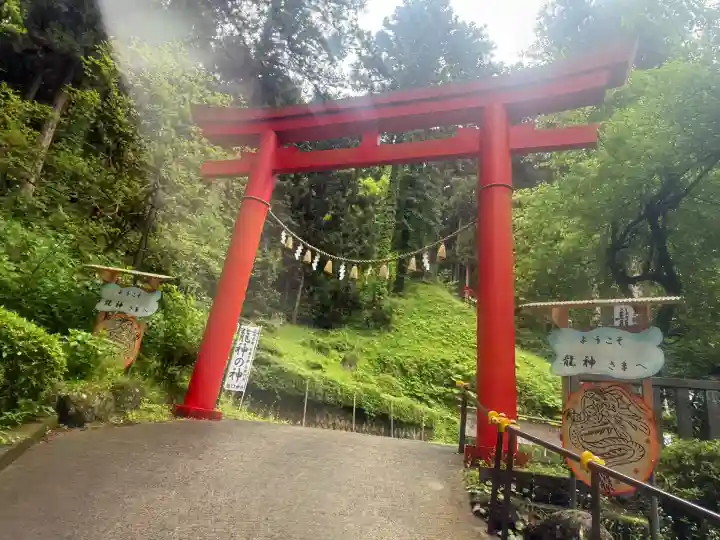 龍口神社(宮城県)
