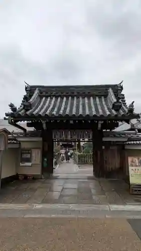 地蔵院（椿寺）(京都府)