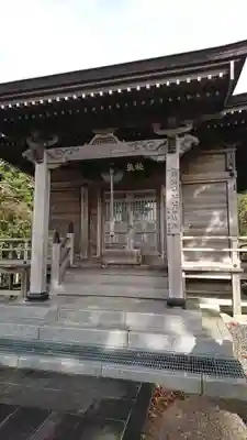 大祥寺の本殿・本堂