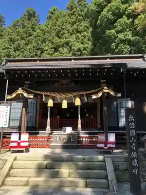 山寺日枝神社の本殿・本堂