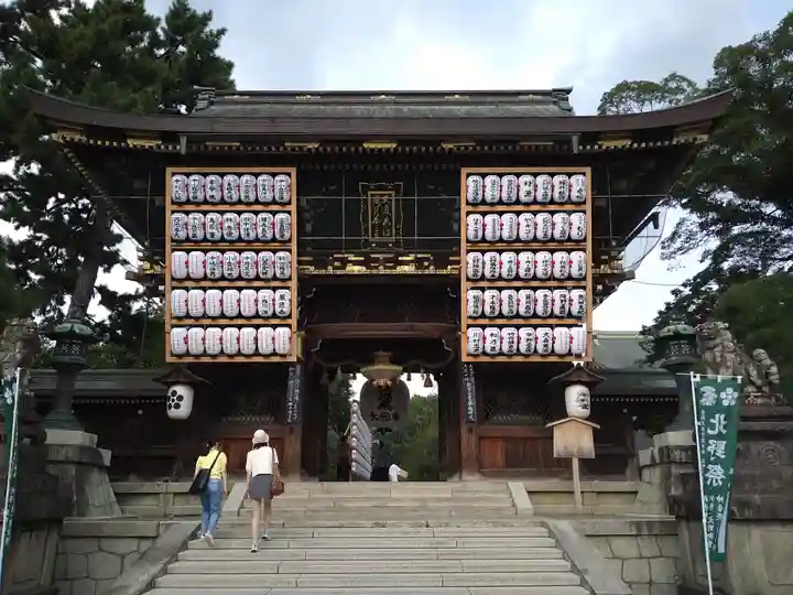 北野天満宮(京都府)