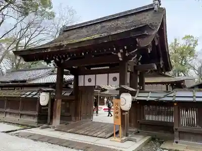 河合神社（鴨川合坐小社宅神社）(京都府)