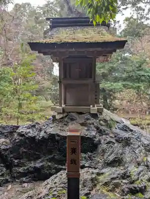 賀茂別雷神社（上賀茂神社）(京都府)