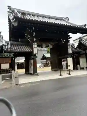 大阪天満宮の{uncategorized: "未分類", other: "その他", undefined: "問題あり", building: "その他建物", grave: "お墓", sacred_gate: "鳥居", guardian: "狛犬", statue: "像", buddha: "仏像", history: "歴史", nature: "自然", garden: "庭園", animal: "動物", pagoda: "塔", temizu: "手水舎", mountain_gate: "山門・神門", sanctuary: "本殿・本堂", subordinate: "末社・摂社", art: "芸術", scenery: "景色", jizo: "地蔵", ema: "絵馬", goshuin: "御朱印", omikuji: "おみくじ", items: "授与品その他", amulet: "お守り", goshuincho: "御朱印帳", eats: "食事", festival: "お祭り", votive_dance: "神楽", shichigosan: "七五三参", wedding: "結婚式", experience: "体験その他", initially: "初詣", around: "周辺", anti_infection: "感染症対策"}