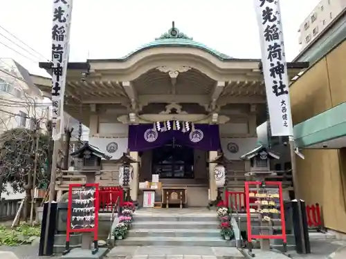 矢先稲荷神社の本殿