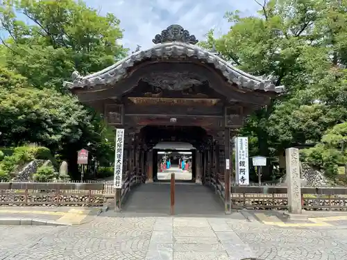 鑁阿寺の山門