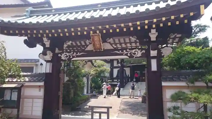 万福寺の山門・神門