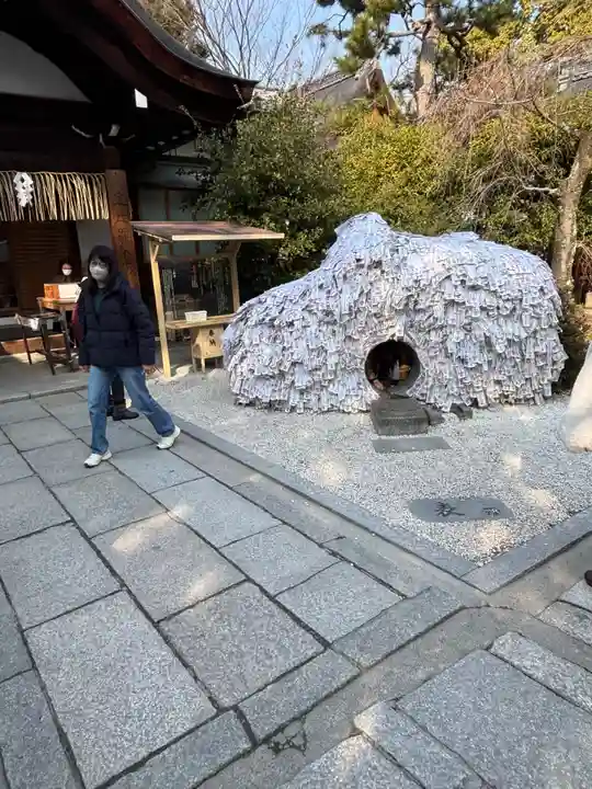 安井金比羅宮(京都府)