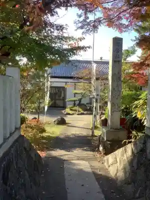 結神社のその他建物