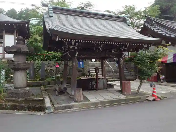 金乗院放光寺の手水舎