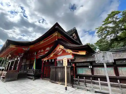 八坂神社(祇園さん)(京都府)