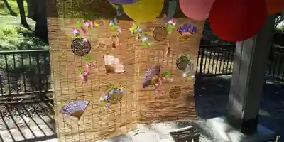 美幌神社の手水舎