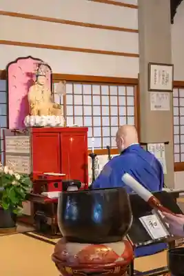 伊勢の国 四天王寺(三重県)