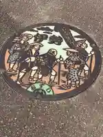 猿田彦神社(三重県)