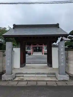 十輪寺(群馬県)