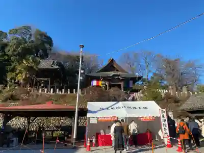 埼玉厄除け開運大師・龍泉寺（切り絵御朱印発祥の寺）(埼玉県)