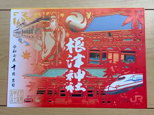 根津神社(東京都)