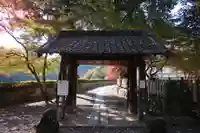 永保寺(岐阜県)