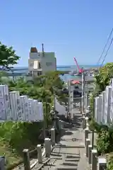 白山媛神社(新潟県)