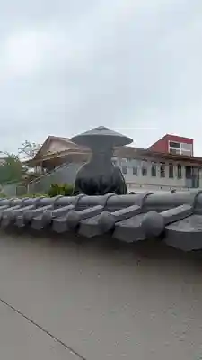 蓮生寺(兵庫県)