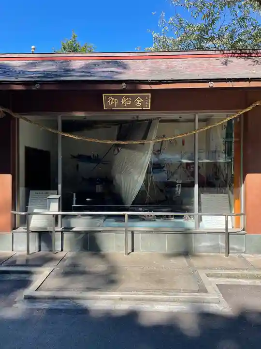 貴船神社のその他建物