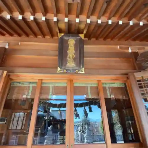 菅原神社の{uncategorized: "未分類", other: "その他", undefined: "問題あり", building: "その他建物", grave: "お墓", sacred_gate: "鳥居", guardian: "狛犬", statue: "像", buddha: "仏像", history: "歴史", nature: "自然", garden: "庭園", animal: "動物", pagoda: "塔", temizu: "手水舎", mountain_gate: "山門・神門", sanctuary: "本殿・本堂", subordinate: "末社・摂社", art: "芸術", scenery: "景色", jizo: "地蔵", ema: "絵馬", goshuin: "御朱印", omikuji: "おみくじ", items: "授与品その他", amulet: "お守り", goshuincho: "御朱印帳", eats: "食事", festival: "お祭り", votive_dance: "神楽", shichigosan: "七五三参", wedding: "結婚式", experience: "体験その他", initially: "初詣", around: "周辺", anti_infection: "感染症対策"}