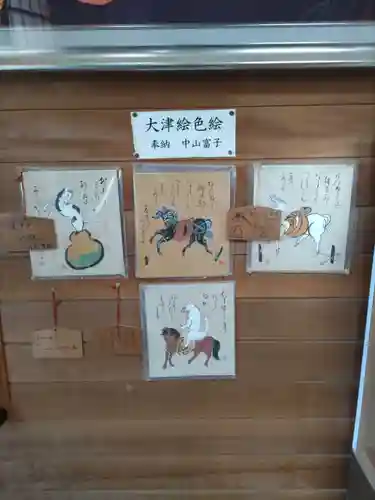 藤森神社(京都府)