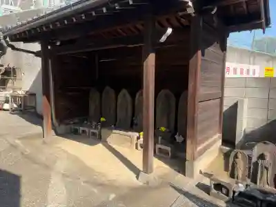 葬頭河のおばあさんの{uncategorized: "未分類", other: "その他", undefined: "問題あり", building: "その他建物", grave: "お墓", sacred_gate: "鳥居", guardian: "狛犬", statue: "像", buddha: "仏像", history: "歴史", nature: "自然", garden: "庭園", animal: "動物", pagoda: "塔", temizu: "手水舎", mountain_gate: "山門・神門", sanctuary: "本殿・本堂", subordinate: "末社・摂社", art: "芸術", scenery: "景色", jizo: "地蔵", ema: "絵馬", goshuin: "御朱印", omikuji: "おみくじ", items: "授与品その他", amulet: "お守り", goshuincho: "御朱印帳", eats: "食事", festival: "お祭り", votive_dance: "神楽", shichigosan: "七五三参", wedding: "結婚式", experience: "体験その他", initially: "初詣", around: "周辺", anti_infection: "感染症対策"}