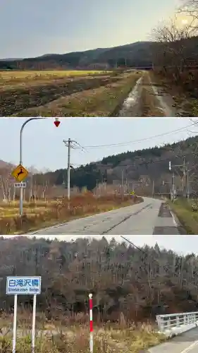 瀧澤龍神(北海道)