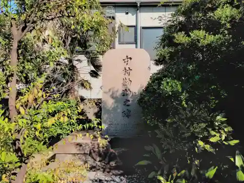 八坂神社（上のやさかさん）のその他建物