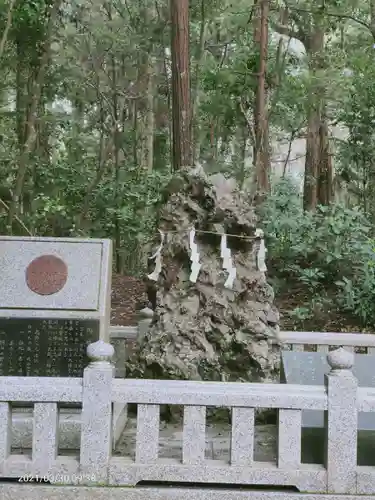 鹿島神宮のその他建物