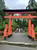 丹生都比売神社の{uncategorized: "未分類", other: "その他", undefined: "問題あり", building: "その他建物", grave: "お墓", sacred_gate: "鳥居", guardian: "狛犬", statue: "像", buddha: "仏像", history: "歴史", nature: "自然", garden: "庭園", animal: "動物", pagoda: "塔", temizu: "手水舎", mountain_gate: "山門・神門", sanctuary: "本殿・本堂", subordinate: "末社・摂社", art: "芸術", scenery: "景色", jizo: "地蔵", ema: "絵馬", goshuin: "御朱印", omikuji: "おみくじ", items: "授与品その他", amulet: "お守り", goshuincho: "御朱印帳", eats: "食事", festival: "お祭り", votive_dance: "神楽", shichigosan: "七五三参", wedding: "結婚式", experience: "体験その他", initially: "初詣", around: "周辺", anti_infection: "感染症対策"}