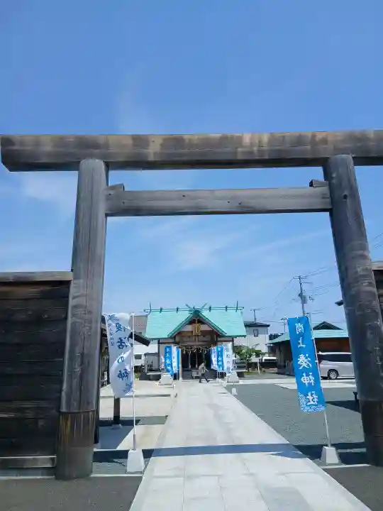 閖上湊神社の{uncategorized: "未分類", other: "その他", undefined: "問題あり", building: "その他建物", grave: "お墓", sacred_gate: "鳥居", guardian: "狛犬", statue: "像", buddha: "仏像", history: "歴史", nature: "自然", garden: "庭園", animal: "動物", pagoda: "塔", temizu: "手水舎", mountain_gate: "山門・神門", sanctuary: "本殿・本堂", subordinate: "末社・摂社", art: "芸術", scenery: "景色", jizo: "地蔵", ema: "絵馬", goshuin: "御朱印", omikuji: "おみくじ", items: "授与品その他", amulet: "お守り", goshuincho: "御朱印帳", eats: "食事", festival: "お祭り", votive_dance: "神楽", shichigosan: "七五三参", wedding: "結婚式", experience: "体験その他", initially: "初詣", around: "周辺", anti_infection: "感染症対策"}