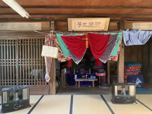 聖徳太子堂の本殿・本堂