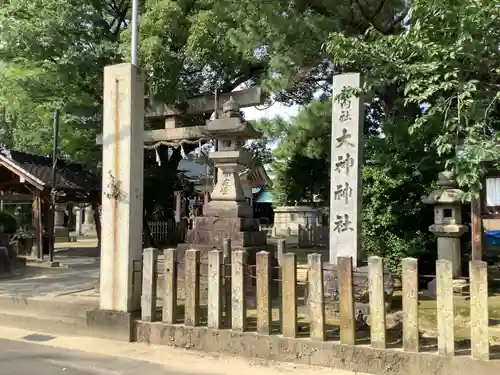 大神神社（花池）のその他建物