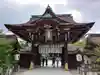 北野天満宮(京都府)