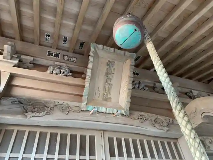 諏訪神社のその他建物