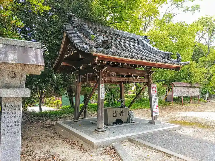 八劔神社(阿野八剱神社)の手水舎