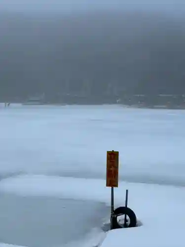 赤城神社(群馬県)