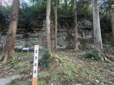 霊光寺(島根県)