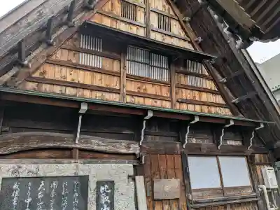 養老寿庵の{uncategorized: "未分類", other: "その他", undefined: "問題あり", building: "その他建物", grave: "お墓", sacred_gate: "鳥居", guardian: "狛犬", statue: "像", buddha: "仏像", history: "歴史", nature: "自然", garden: "庭園", animal: "動物", pagoda: "塔", temizu: "手水舎", mountain_gate: "山門・神門", sanctuary: "本殿・本堂", subordinate: "末社・摂社", art: "芸術", scenery: "景色", jizo: "地蔵", ema: "絵馬", goshuin: "御朱印", omikuji: "おみくじ", items: "授与品その他", amulet: "お守り", goshuincho: "御朱印帳", eats: "食事", festival: "お祭り", votive_dance: "神楽", shichigosan: "七五三参", wedding: "結婚式", experience: "体験その他", initially: "初詣", around: "周辺", anti_infection: "感染症対策"}