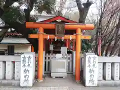 花園神社(東京都)