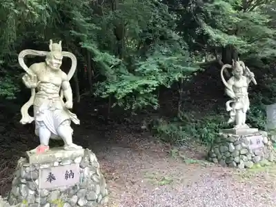 西山興隆寺(愛媛県)