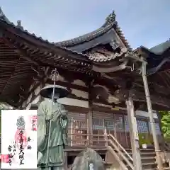 常福寺の本殿