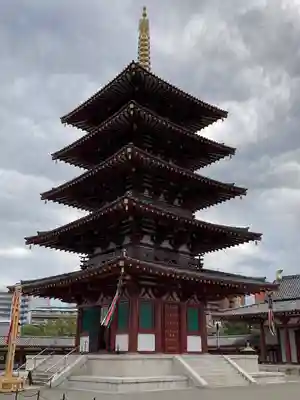 四天王寺のその他建物