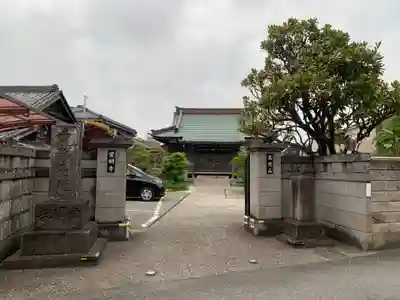 常明寺(千葉県)