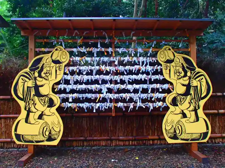 岩槻久伊豆神社のおみくじ